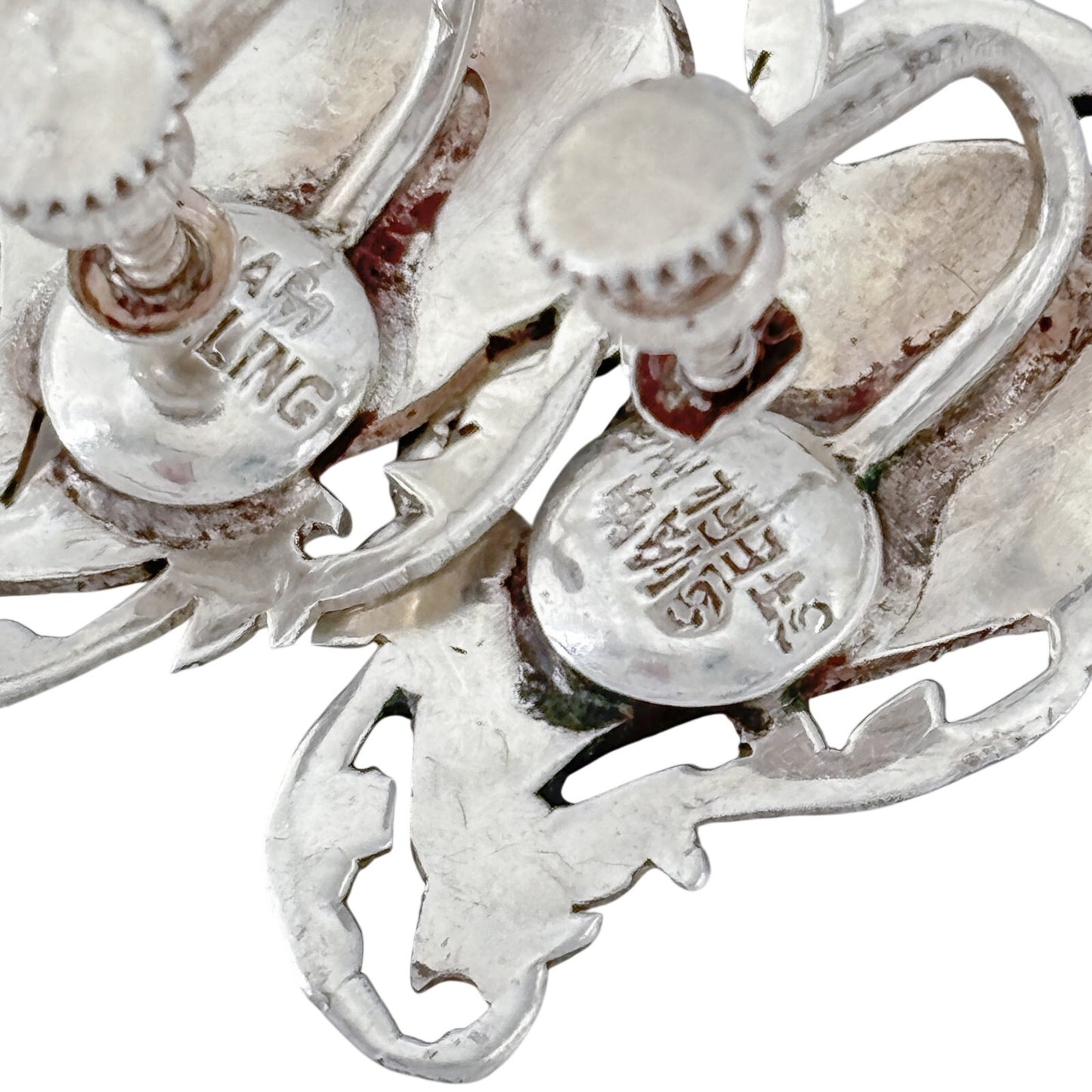 Vintage Sterling Silver 925 Siam Niello Dancer Screw Back Earrings