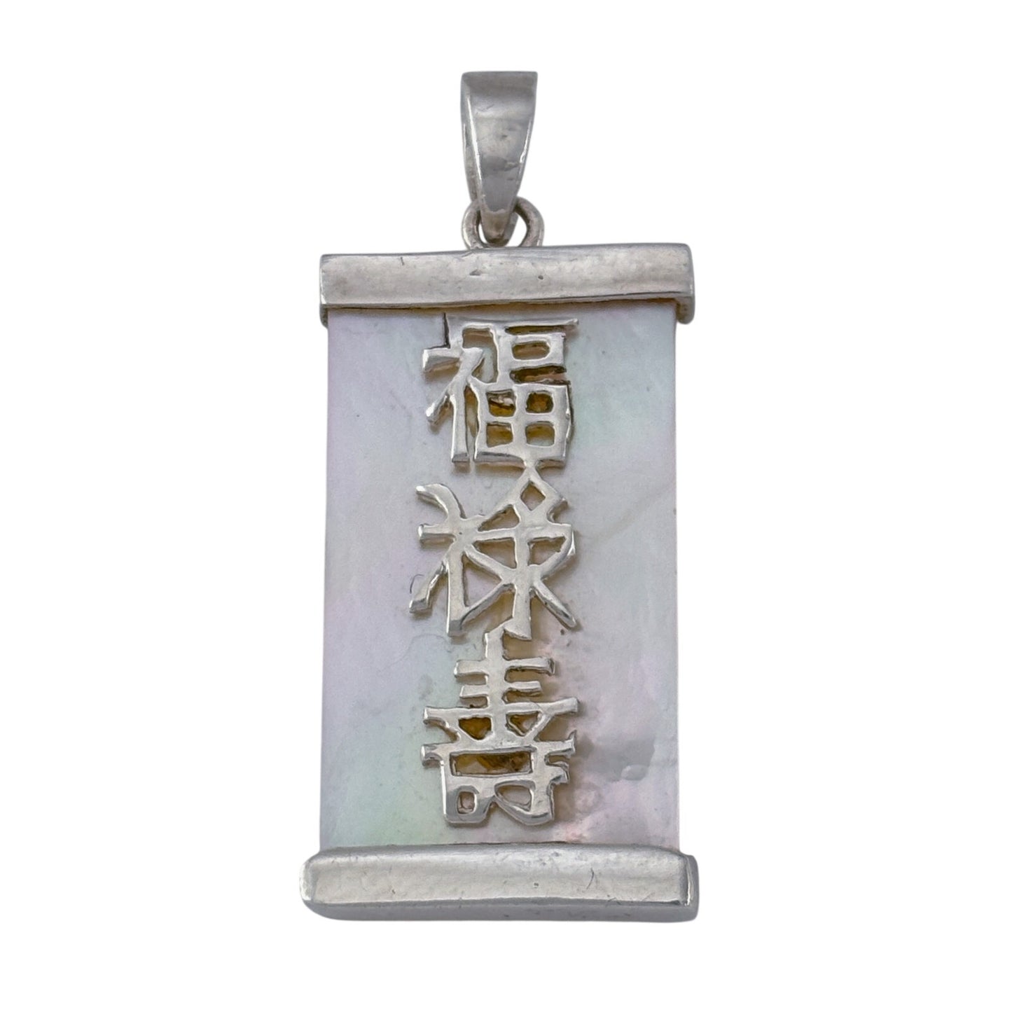 Vintage Sterling Silver 925 MOP Fuk Luk Sau Pendant