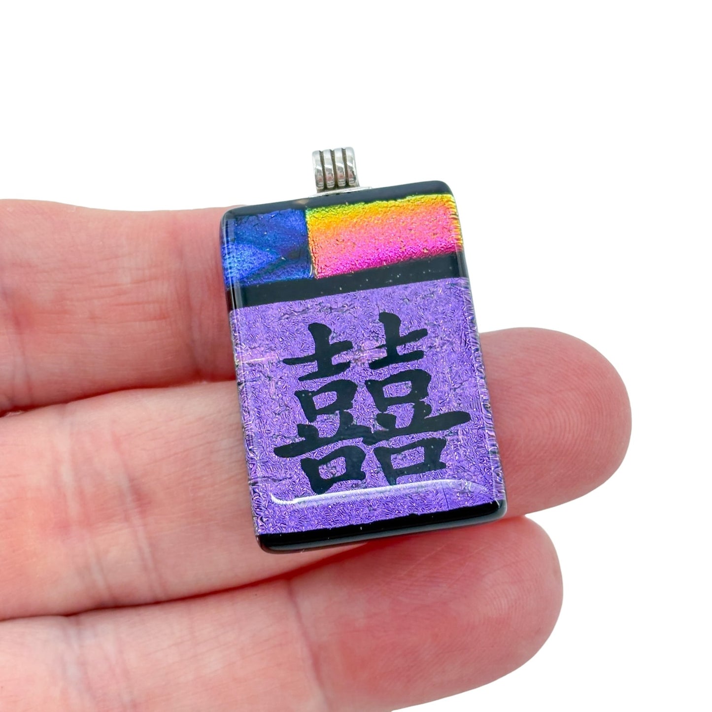 Vintage Sterling Silver 925 Dichroic Glass Double Happiness Pendant