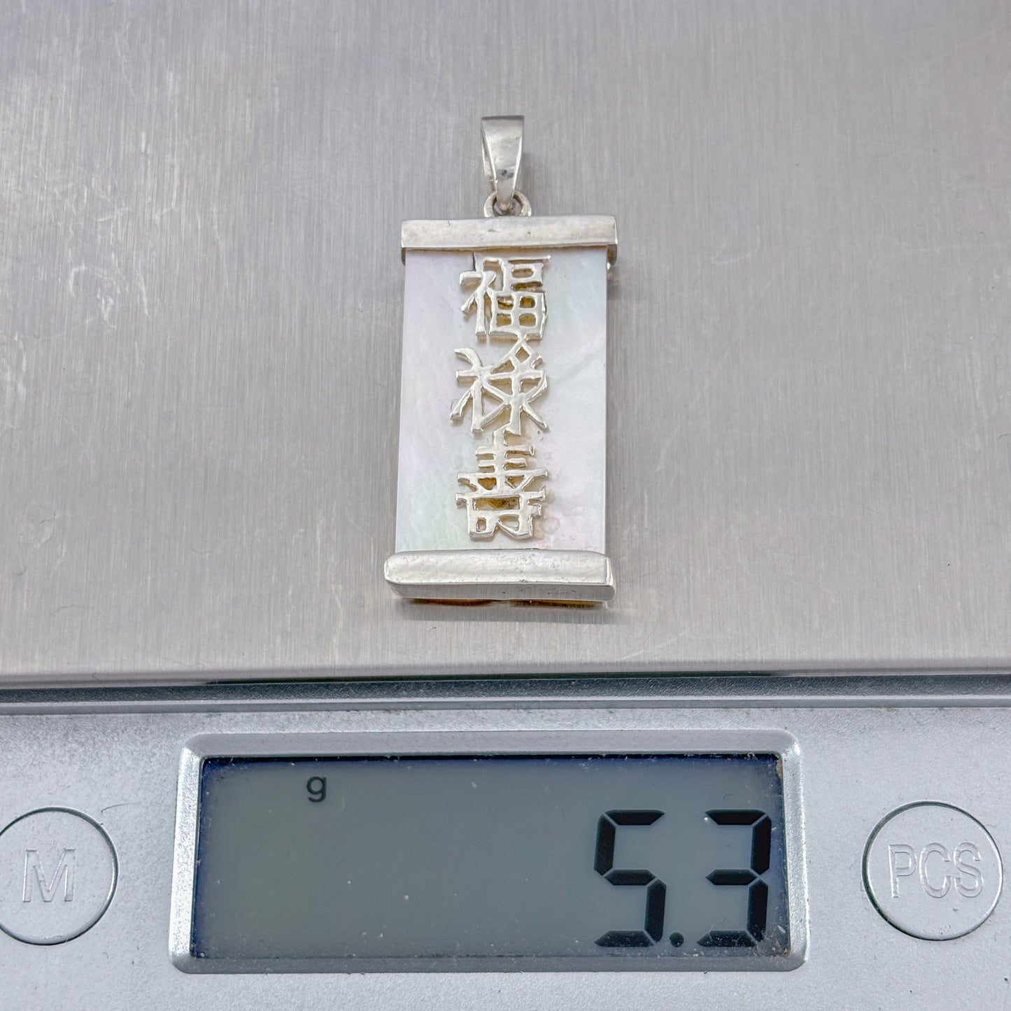 Vintage Sterling Silver 925 MOP Fuk Luk Sau Pendant