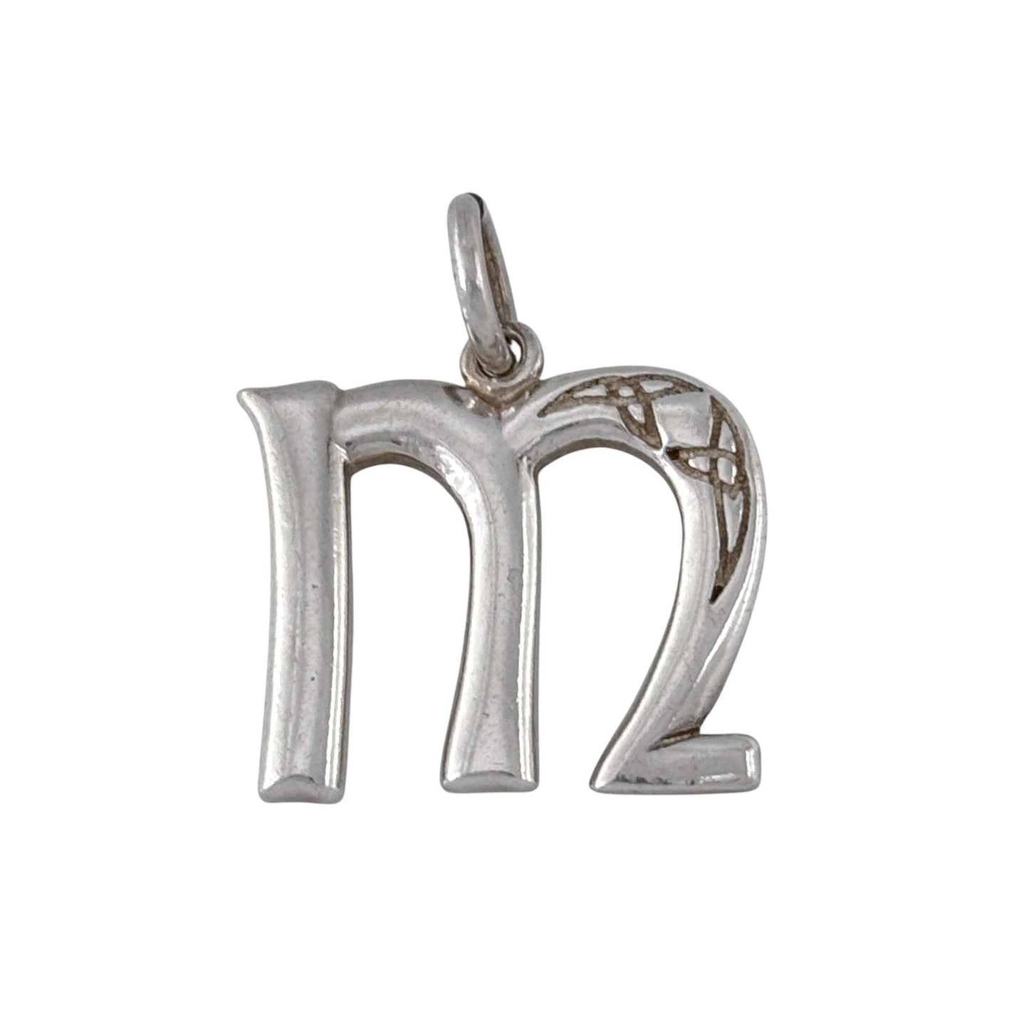 Vintage Sterling Silver 925 Celtic Letter M Pendant