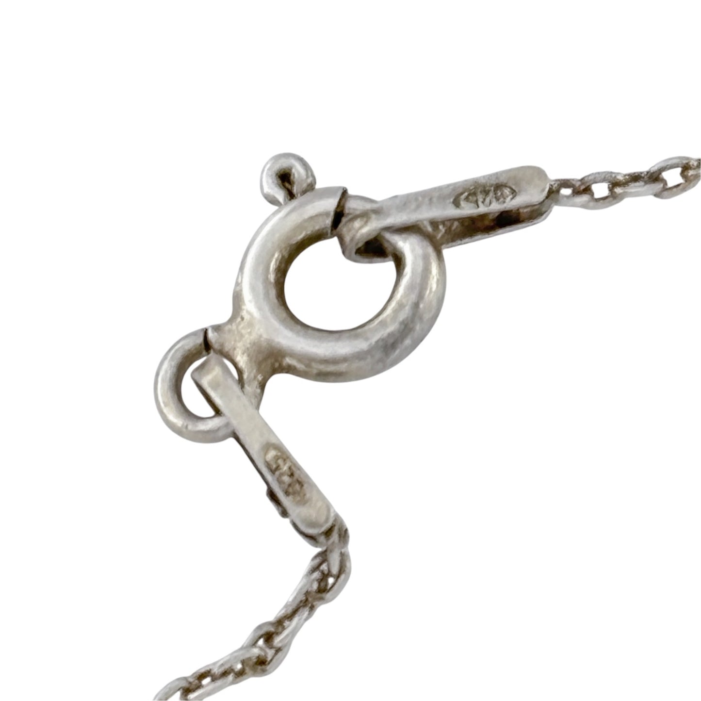 Vintage Sterling Silver 925 Shahada Name Necklace 17.5"