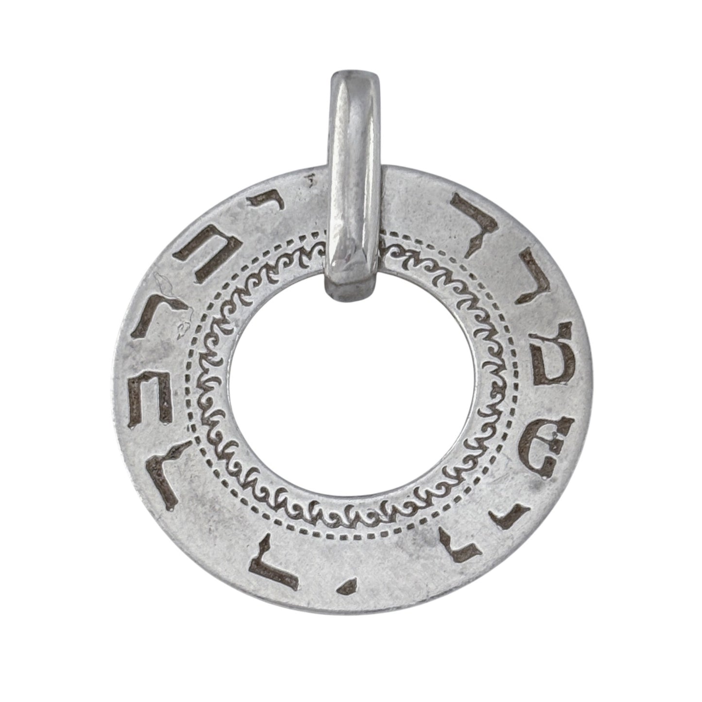 Vintage Sterling Silver 925 Hebrew Circle Pendant