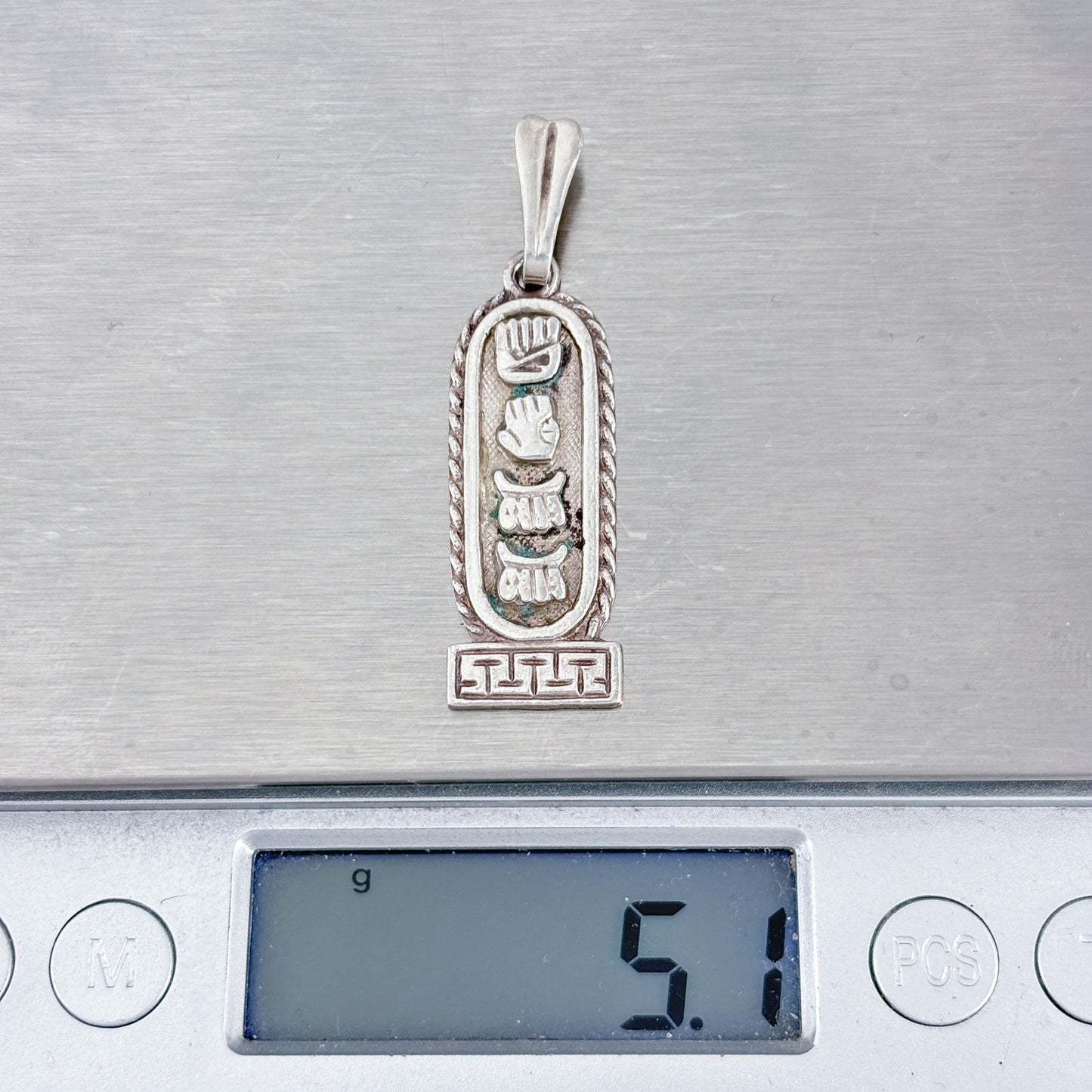 Vintage Sterling Silver 925 Mayan Cartouche Pendant
