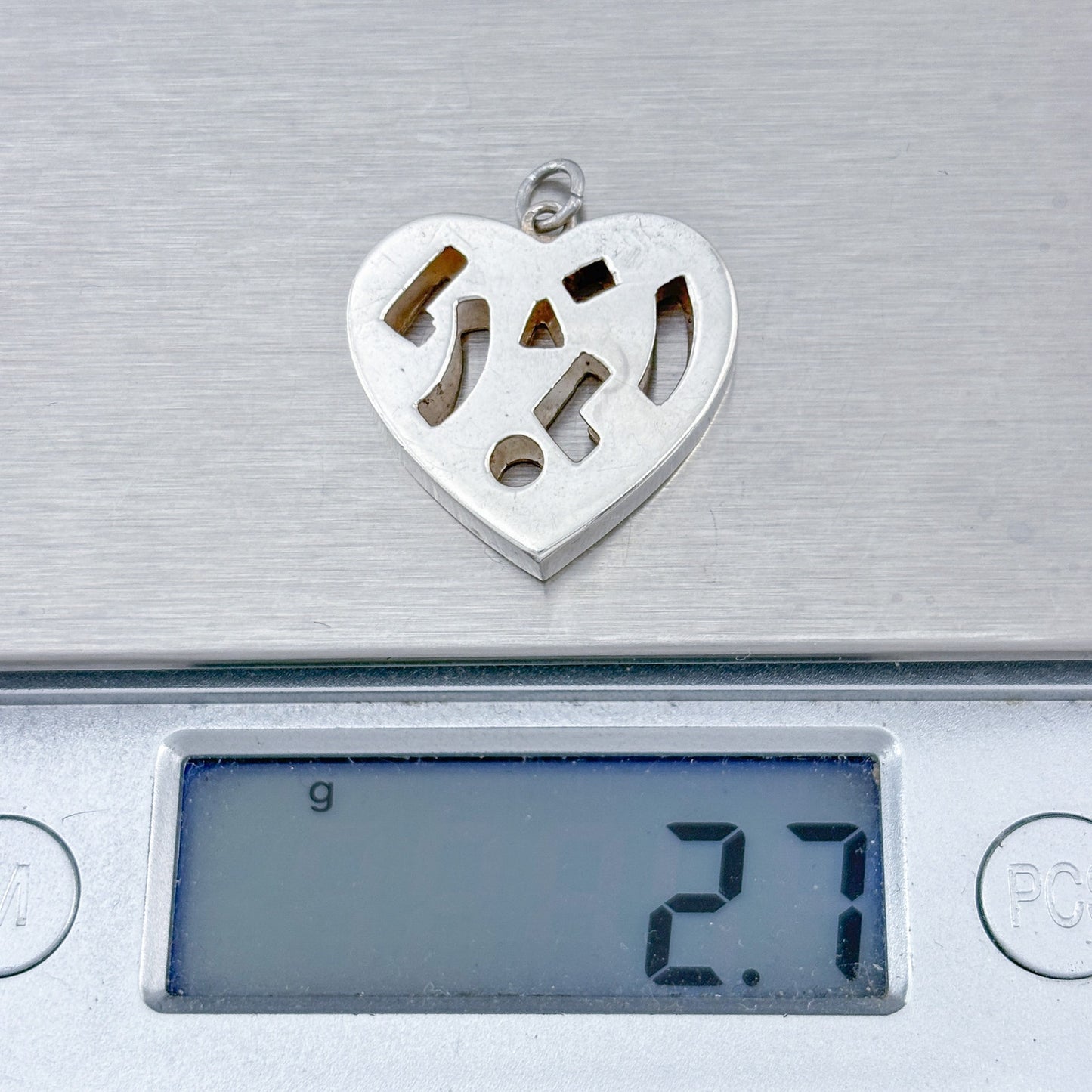 Vintage Sterling Silver 925 Cutout Heart Pendant