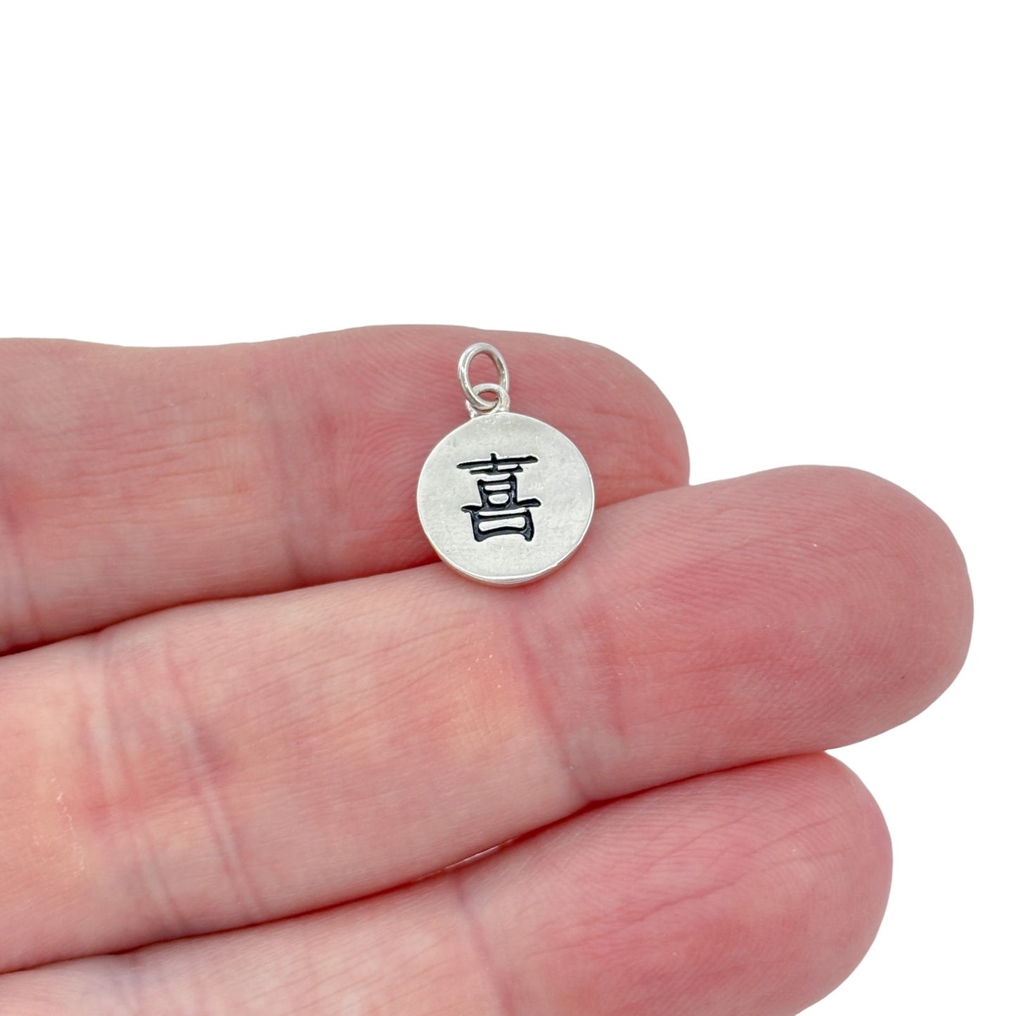 Vintage Sterling Silver 925 Chinese Character Happiness Pendant