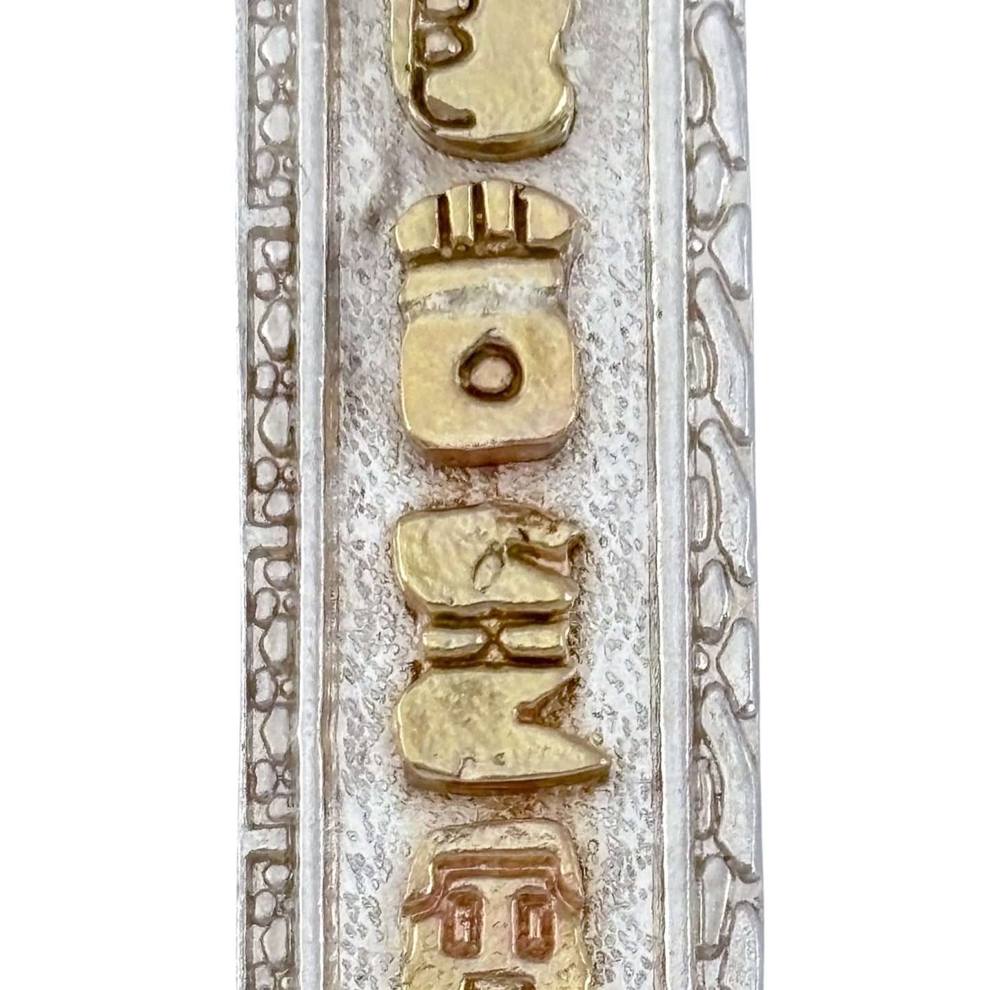 Vintage Mexican El Tigro 14K Gold Sterling Silver 925 Mayan Glyph Pendant