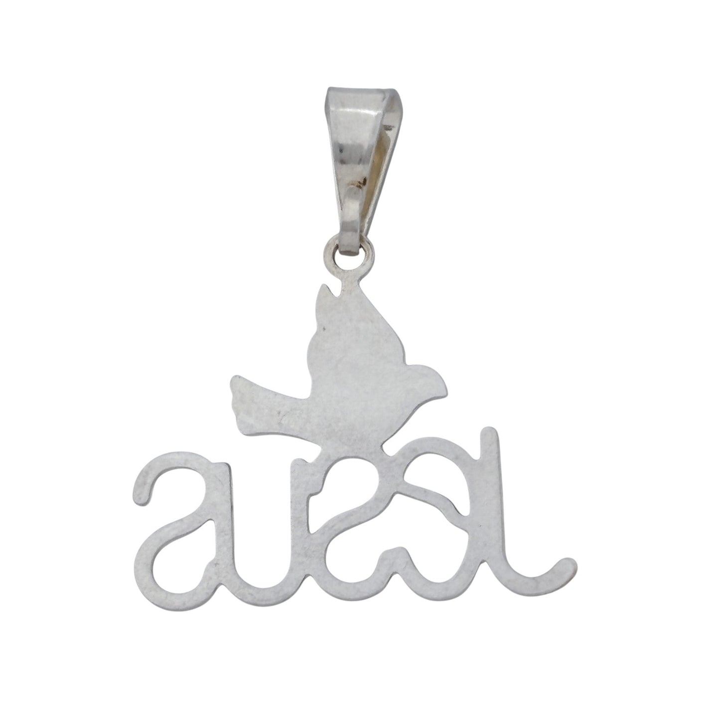 Estate Sterling Silver 925 Dove Religious Jesus Charm Pendant