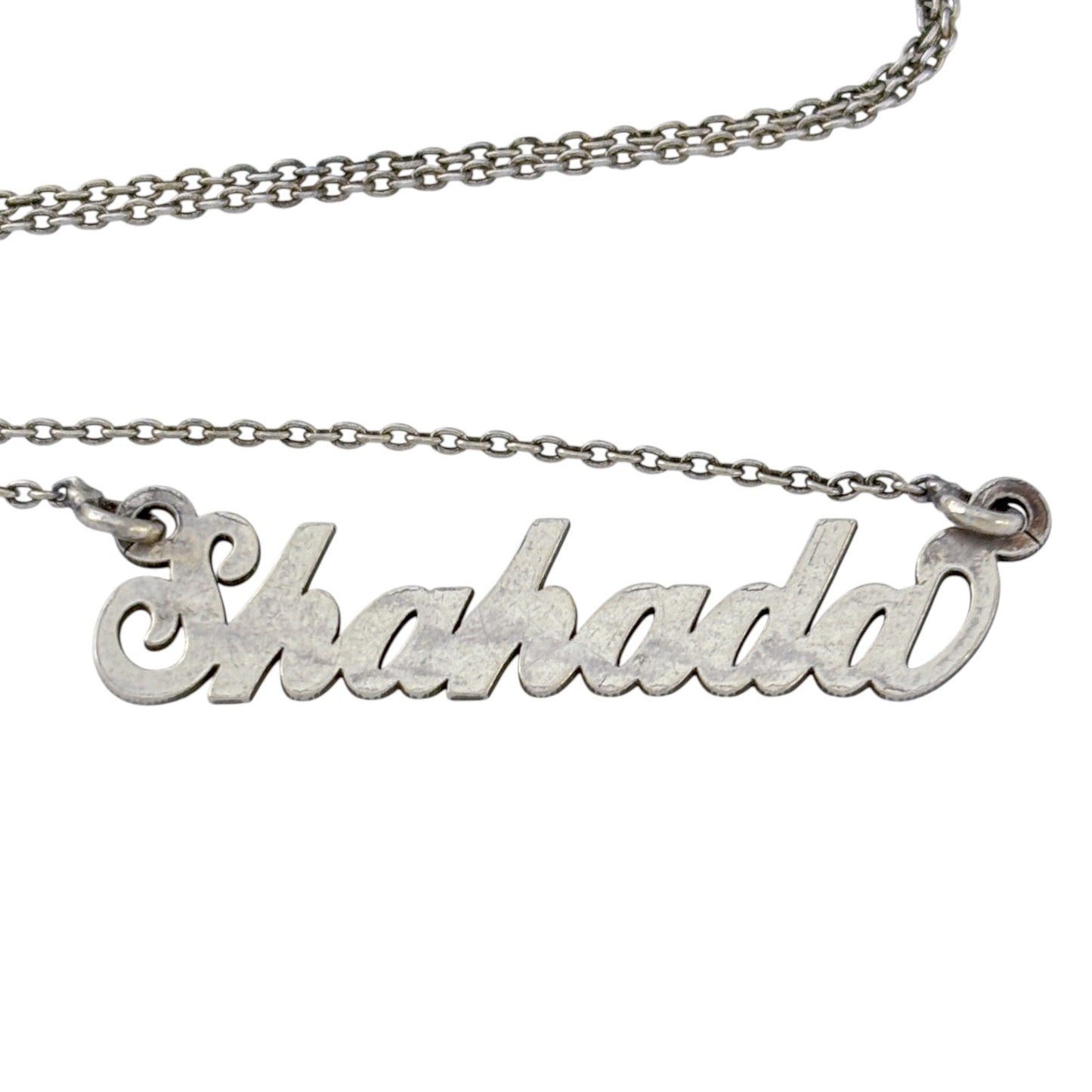 Vintage Sterling Silver 925 Shahada Name Necklace 17.5"