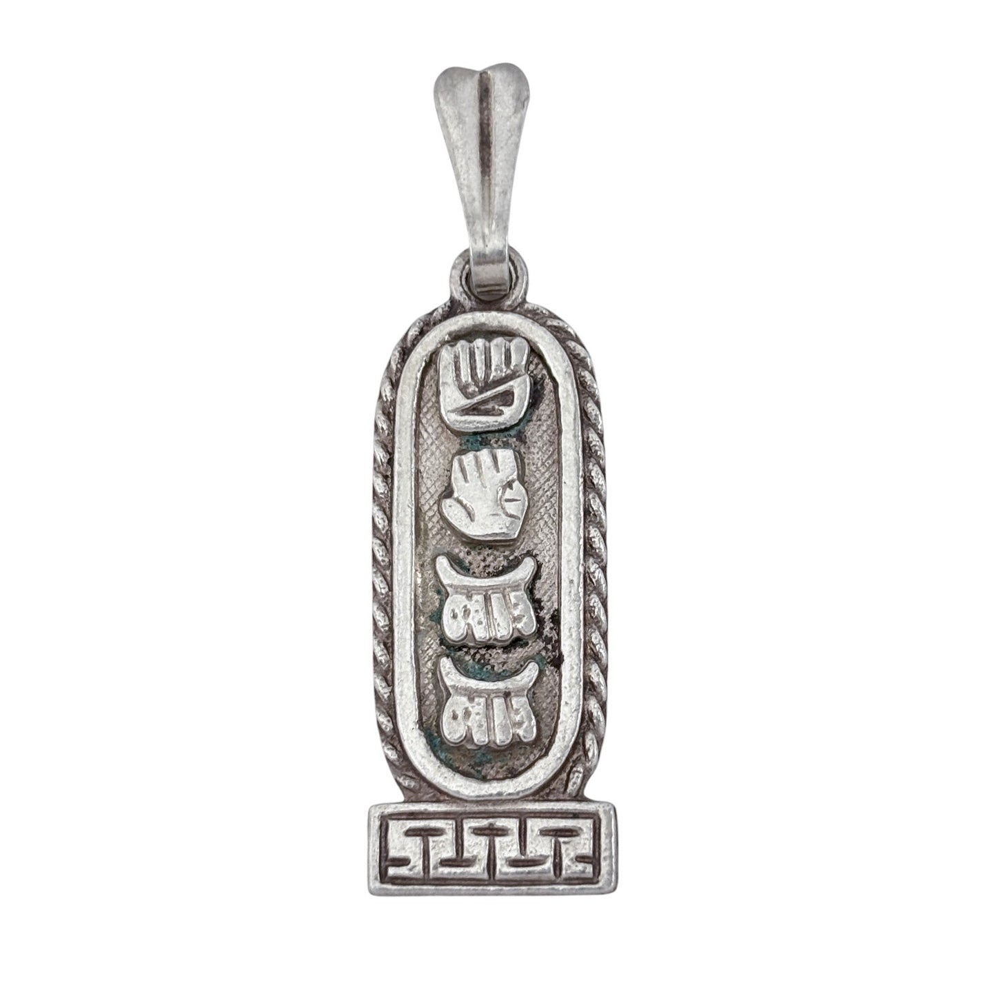 Vintage Sterling Silver 925 Mayan Cartouche Pendant