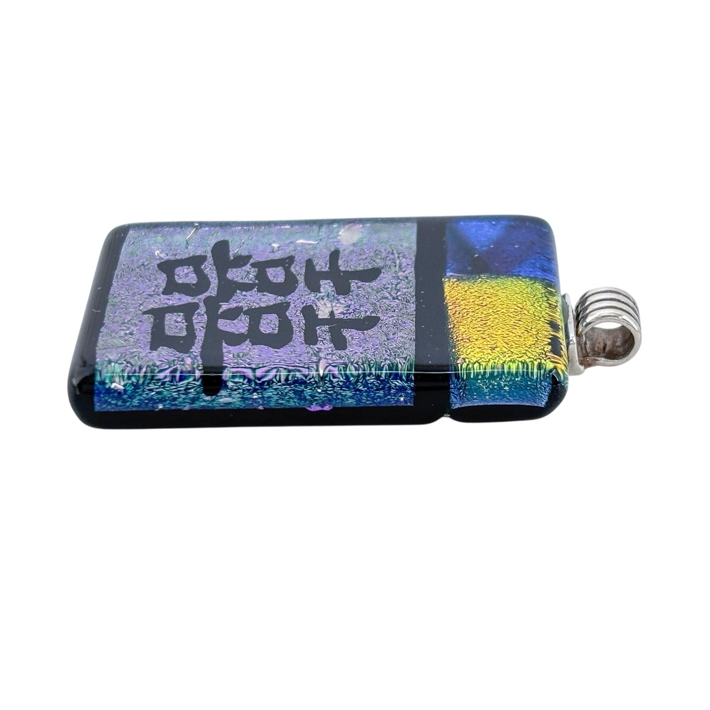 Vintage Sterling Silver 925 Dichroic Glass Double Happiness Pendant
